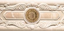 Cristacer, Cenefa Olimpia Medallon 12x25 декоративный элемент