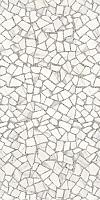 Decovita Pietrosa Marble Full Lappato 60x120 см Напольная плитка