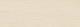 Azteca Armony R90 Sand 30x90 настенная плитка
