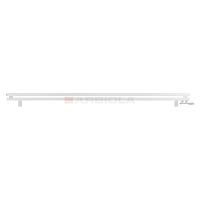 Arbiola Gorizont Ritmo VZ 2500-40-02 секции белый горизонтальный  радиатор c нижним подключением (на ножках)