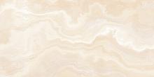 Rodnoe Majestic Charme honey 25x50 см Настенная плитка
