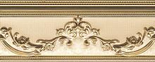 Aparici Pashmina Cenefa Cachemir Gold 8x20 Декоративный элемент
