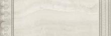 Benadresa Oxy Capitel Pearl 33,3x100 см Настенная плитка
