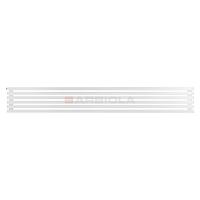 Arbiola Gorizont Ritmo H 2500-40-06 секций белый горизонтальный  радиатор c боковым подключением
