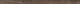 Ariana Legend Brown Battiscopa 6,5x120 см Плинтус