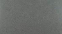 Caesar More Eclypse nat. 30x60 см Напольная плитка