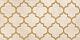 Tubadzin Bellante modern beige 29,8x59,8 см Декор