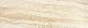 Grespania Palmira Beige 25x75 настенная плитка