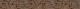 Brennero I tuoi marmi Brown Pulpis Classic list 6,2x50