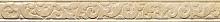 Brennero I tuoi marmi Light Emperador Sculpture list 5x50