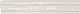 Settecento New Yorker London Matt White 5x30 бордюр