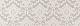 Fap Ceramiche Lumina Glam Pearl Damasco Inserto 30,5×91,5 см Декор