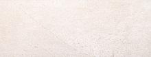 Porcelanosa Prada Caliza 45x120 см Настенная плитка