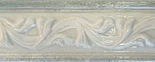 Fabresa Vita Mela Border 8x20 см Бордюр