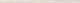 Fap Ceramiche Milano Wall Bianco Spigolo 1×30,5 см Бордюр