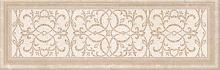Keraben Crema Marfil Concept 30x90 настенная плитка