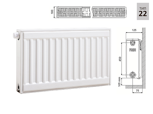 Prado Universal U22 400x500 стальной панельный радиатор с нижним подключением