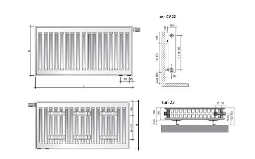 Royal Thermo Ventil Compact VC22 300x800