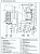 Baxi NUVOLA-3 Comfort 240 Fi настенный газовый котел (двухконтурный)