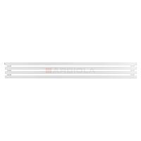 Arbiola Gorizont Ritmo H 2000-40-04 секции белый горизонтальный  радиатор c боковым подключением