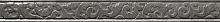 Brennero I tuoi marmi Pulpis Grey Sculpture list 5x50