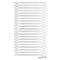 Arbiola Gorizont Ritmo V 700-40-21 секция белый горизонтальный радиатор c нижним подключением