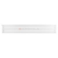 Arbiola Gorizont Ritmo H 2200-40-06 секций белый горизонтальный  радиатор c боковым подключением
