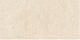 Rodnoe Olivia Marfil Crema 25x50 см Настенная плитка