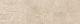 Ibero Neutral Atelier Sand Rect. 29x100 см Настенная плитка