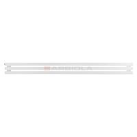 Arbiola Gorizont Ritmo H 2000-40-03 секции белый горизонтальный  радиатор c боковым подключением