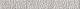 Fap Ceramiche Roma Classic Prisma Listello Mix 10×91,5 см Бордюр