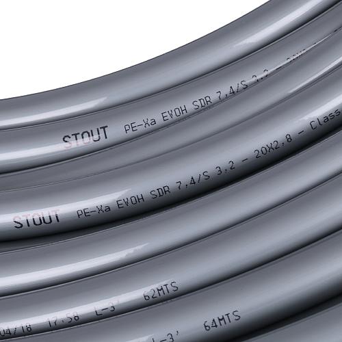 STOUT PEX-a 20х2,8 (40 м) труба из сшитого полиэтилена серая