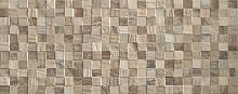 Naxos Lithos Mosaico Lithos Taupe 3D 32x80,5 см настенная плитка