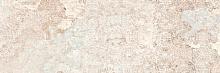 Aparici Carpet Sand 25.1 x 75.6 настенная плитка