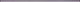 Roca, Listelo Lux Malva 1.5x58 декоративный элемент