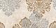Rodnoe Magico Emperador -2 décor beige 25x50 см Декор 