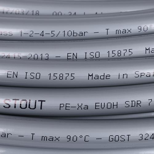 STOUT PEX-a 16х2,2 (10м) труба из сшитого полиэтилена серая