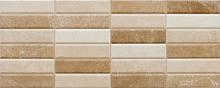 Europa Ceramica, Crema Marfil*50, Emperador Mosaico Плитка настенная 20х50
